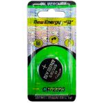 Bateria CR2325 New Energy