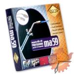 Maçarico Orca MA59 Gás e Ar