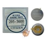Bateria Capacitor Citizen MT920 - 295-5600