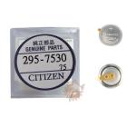 Bateria Capacitor Citizen CTL621F - 295-7530