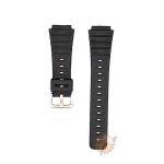 Pulseira de Borracha Casio Ref.140F
