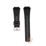 Pulseira de Borracha Casio Ref.140F