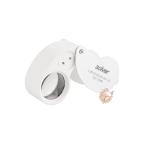 Lupa de Bolso SLD -131 LED/UV Sv