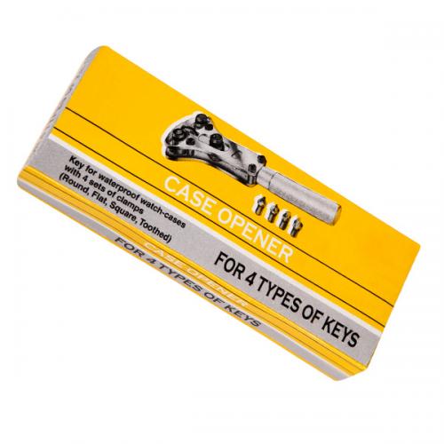 Chave  para Abrir Fundo Jaxa 