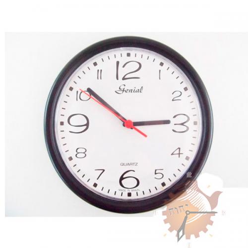Relógio de Parede Redondo Genial  23cm - Caixa Vermelha