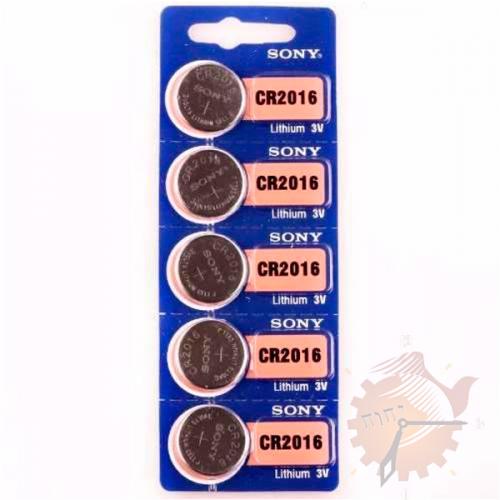 Bateria CR2016 Sony