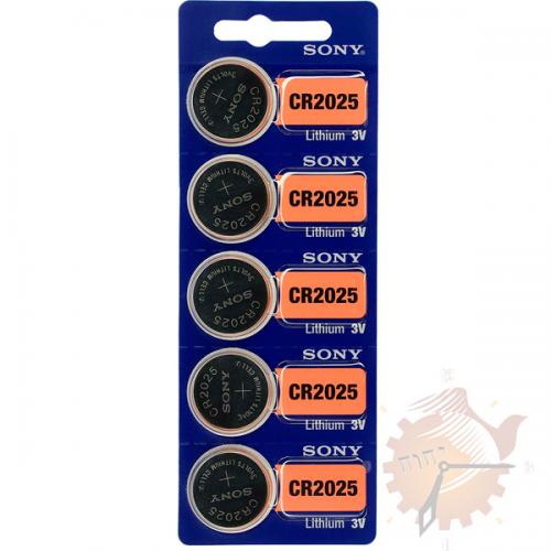 Bateria CR2025 Sony