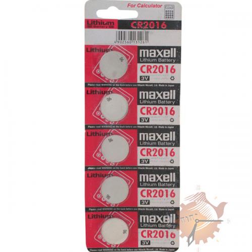 Bateria CR2016 Maxell  