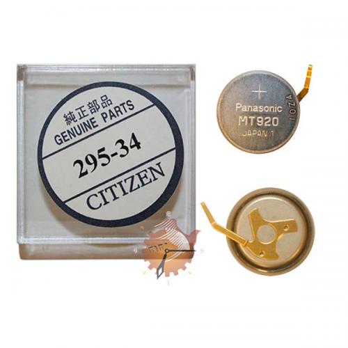 Bateria Capacitor Citizen MT920 - 295-3400