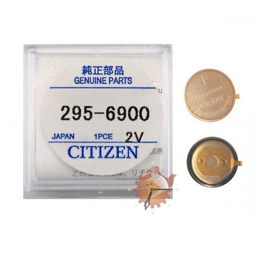 Bateria Capacitor Citizen  CTL920 - 295-7580 ou 295-6900