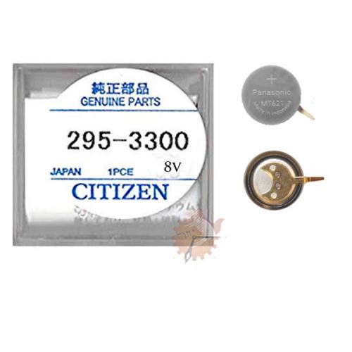 Bateria Capacitor Citizen MT621 - 295-3300