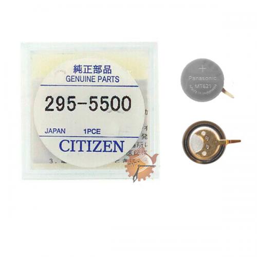 Bateria Capacitor Citizen MT621 - 295-5500