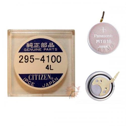 Bateria Capacitor Citizen MT616 - 295-4100 