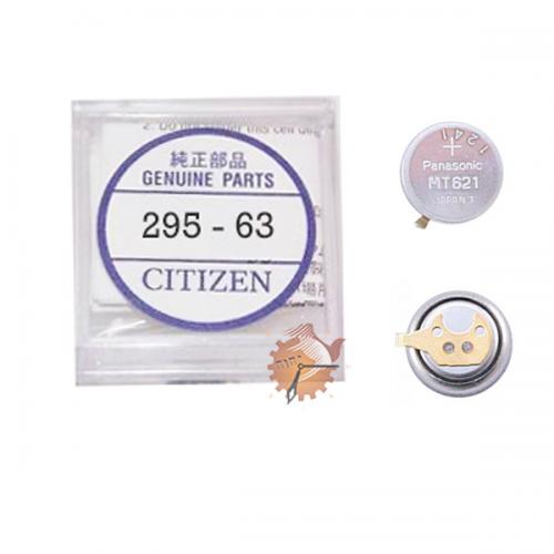Bateria Capacitor Citizen MT621 - 295-6300