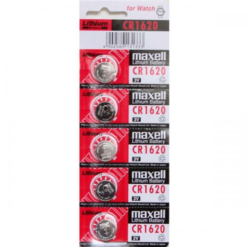 Bateria CR1620 Maxell