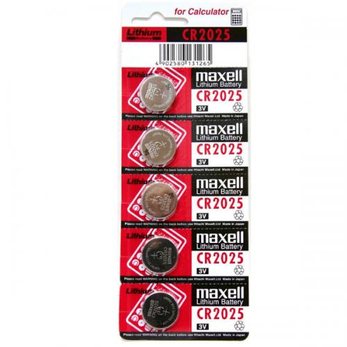 Bateria CR2025 Maxell  