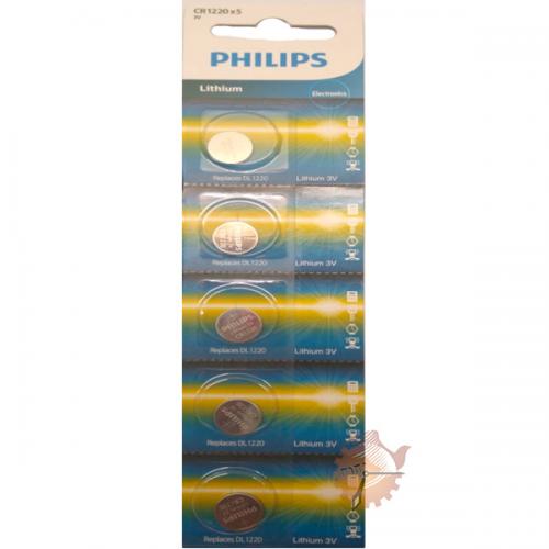 Bateria CR1220 Phillips