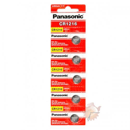 Bateria CR1216 Panasonic