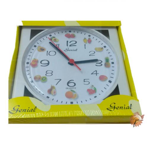 Relógio de Parede Quadrado Genial  22cm - Caixa Amarela